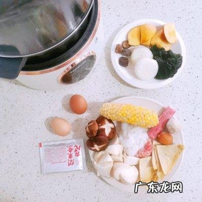 #少盐饮食 轻松生活#家庭版关东煮~减肥期间的美味