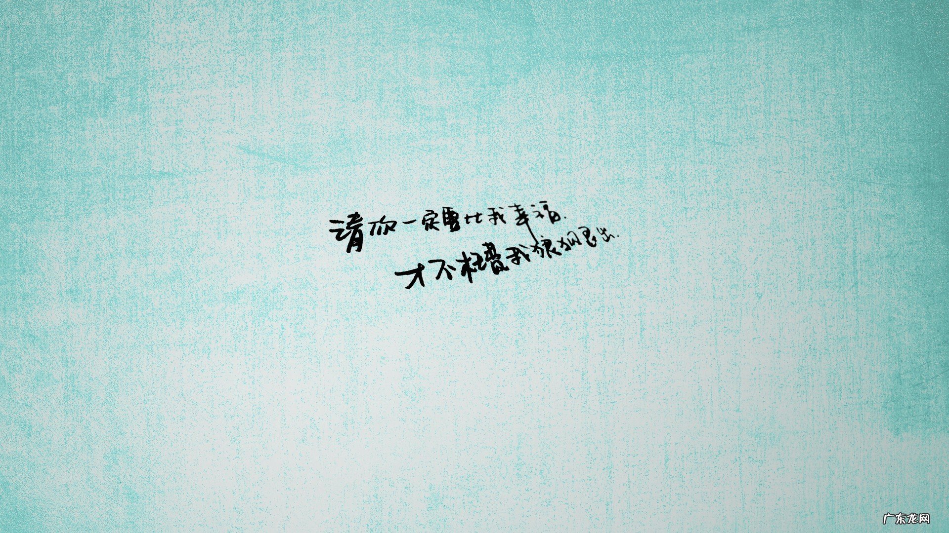 简述明渠均匀流发生的条件和特征