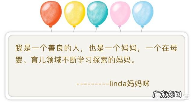 卡壳了,不长了,宝宝身高发育为啥停止?