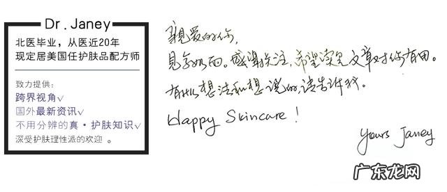 每天早上喝一杯淡盐水,有什么用?