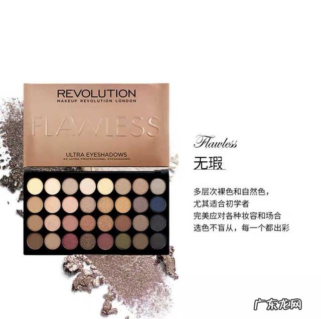 有哪些你们踩过雷的护肤品或者化妆品