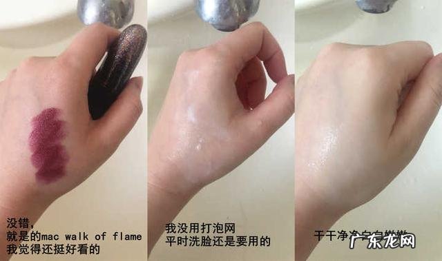 有哪些你们踩过雷的护肤品或者化妆品