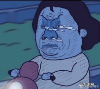 有哪些你们踩过雷的护肤品或者化妆品