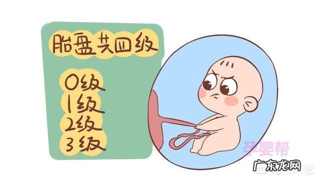 有满42周顺产的么?最后是怎么生下来的?