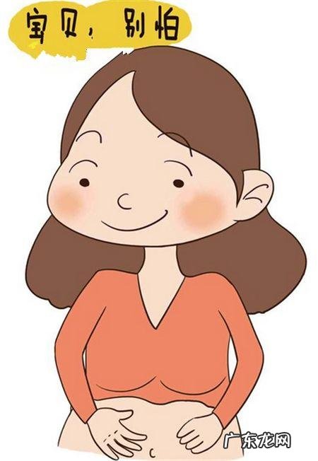 怀孕最后两个月体重一般增加多少?