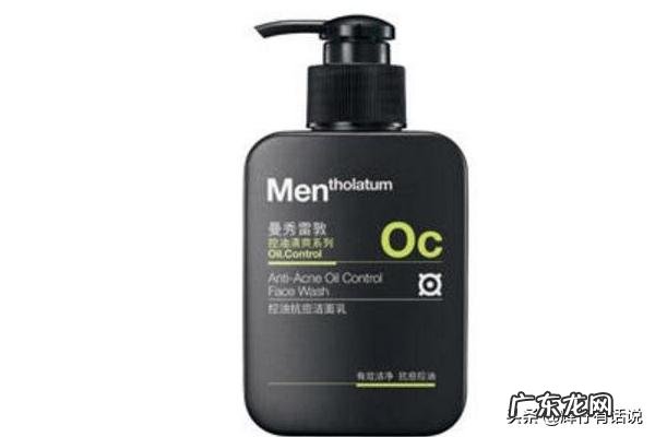 男士控油祛痘排行榜10强,最强男士控油祛痘产品推荐