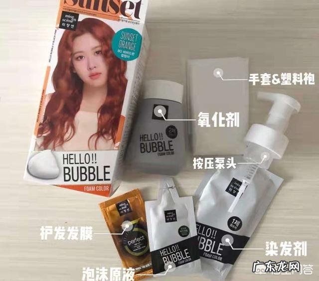 哪种牌子的染发剂不伤头发，颜色保持的久