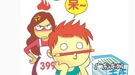 儿子上初一了,学习自控能力差怎么办?