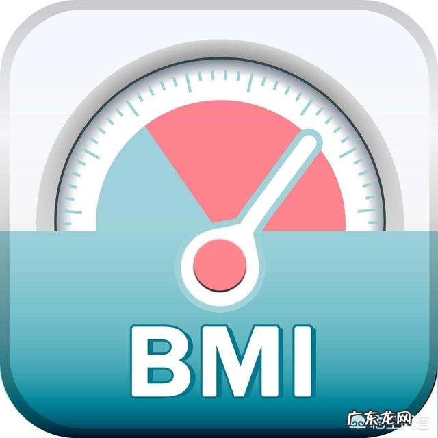 高BMI人群为什么会越来越多?