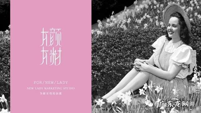 「有料研究室」6款网红代餐测评,好吃又减脂的健康餐怎么选?