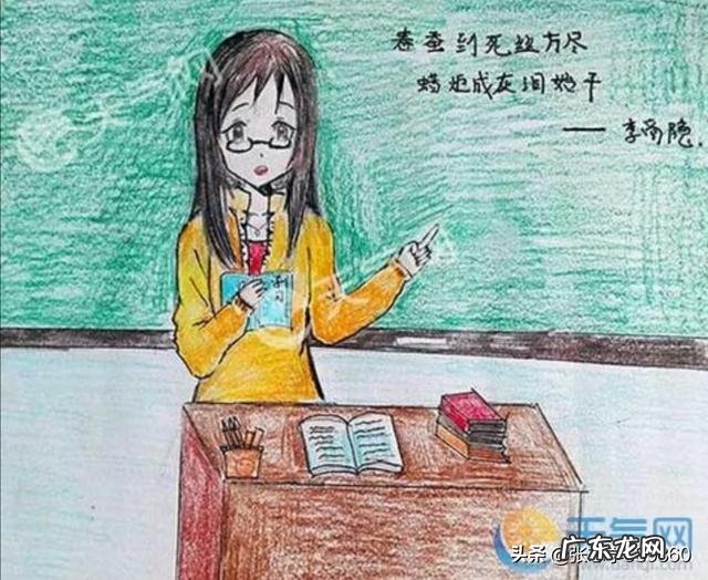 现在有的中小学教师总说负担太多,为什么