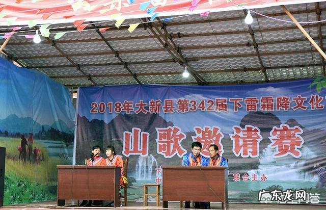 过腊八时，你的家乡有什么习俗呢？