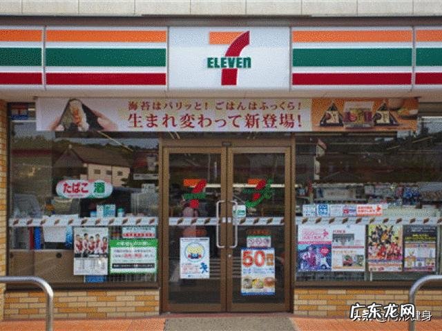 懒人必备,便利店减脂餐推荐,减肥饮食变得更简单