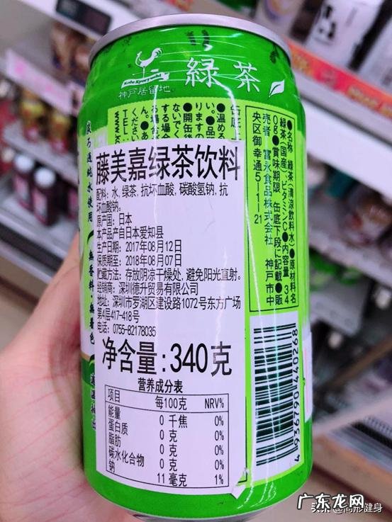 懒人必备,便利店减脂餐推荐,减肥饮食变得更简单