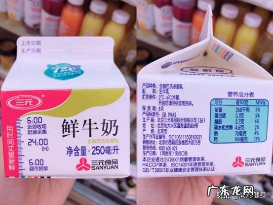 懒人必备,便利店减脂餐推荐,减肥饮食变得更简单