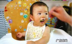 该怎么去改变宝宝的饮食习惯？