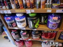 健身有什么辅助药品推荐一下