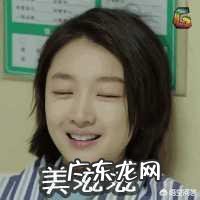 有哪些特别火的化妆品不值得种草