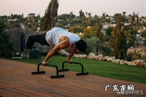 街头健身4年,你还有哪些提升方法推荐?