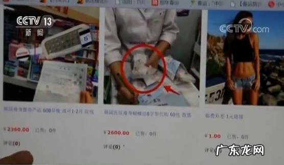 大连的美容院,三月一号可以开始营业了吗