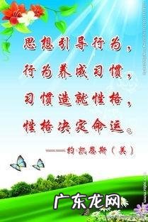 11岁的孩子,自控能力特别差怎么办?