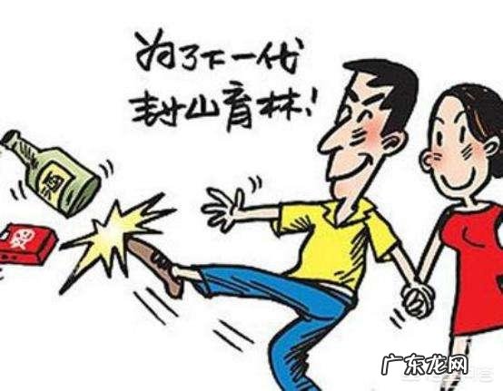 备孕期,准爸爸需要怎么调理身体