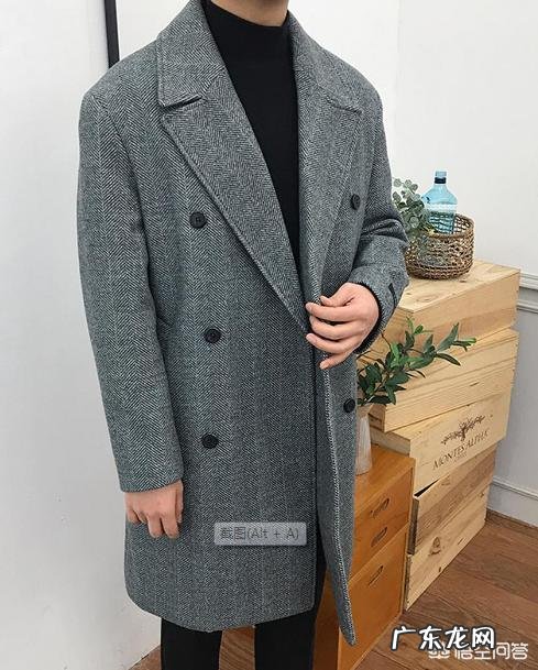 三十几岁的男人,平时穿衣应该怎么搭配?