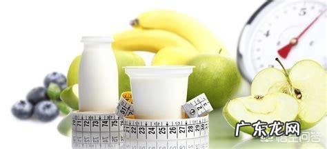 晚上喝酸奶会发胖吗?有什么好的减肥方法?