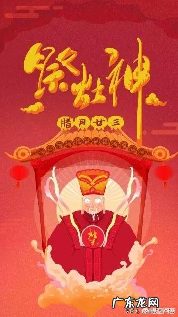 你的老家有哪些有趣的习俗?