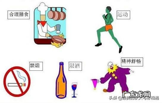 高血压最爱吃盐的你，每天吃多少盐最健康？