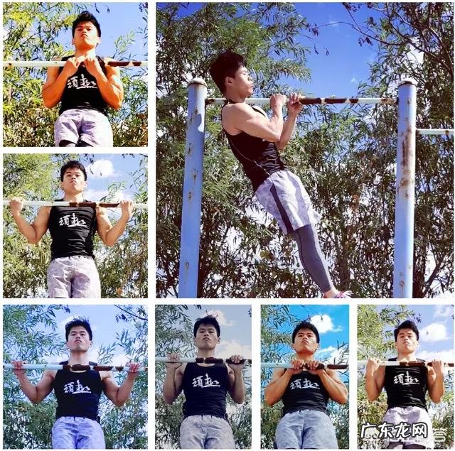 引体向上突破12个后,该怎么锻炼?