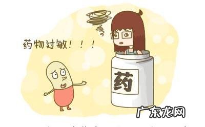 为什么大多数抗过敏药品吃了之后都让人想睡觉