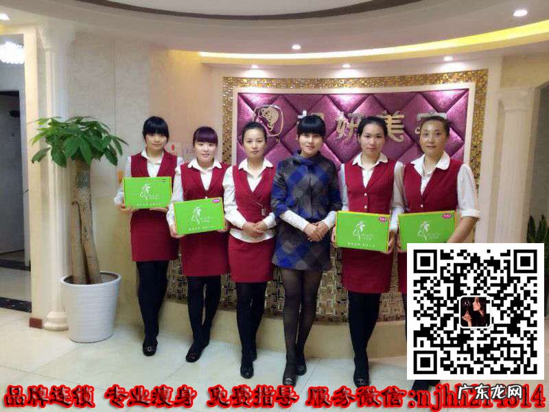 针灸减肥和拔罐减肥哪个效果好