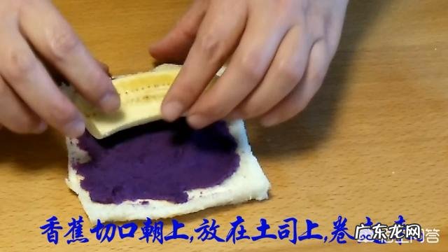 紫薯的原产地是哪?用紫薯做什么点心好吃?