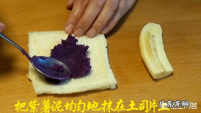 紫薯的原产地是哪?用紫薯做什么点心好吃?