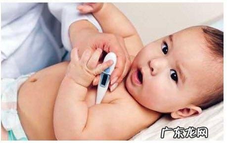 家里的小宝宝发烧了,有什么好的儿童退烧药值得推荐呢?