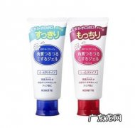 需要每周给皮肤去角质吗？