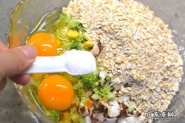 减肥别总吃鸡胸肉,用它代替主食减得快,低脂低卡不挨饿