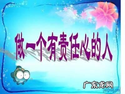 一个从小就被娇生惯养的孩子以后能努力吗?