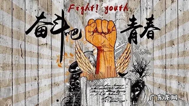 一个从小就被娇生惯养的孩子以后能努力吗?