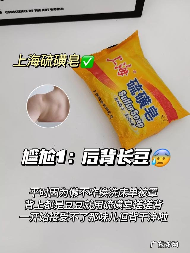 男性最尴尬的几件事 如何分辨是不是直男的问题