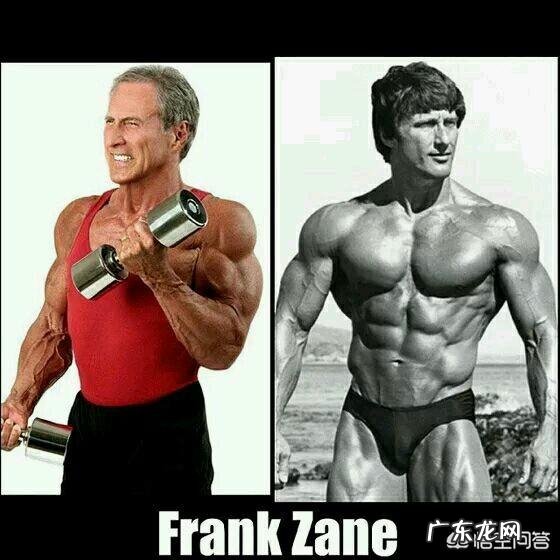 如何评价弗兰克.赞恩在健美界的地位?