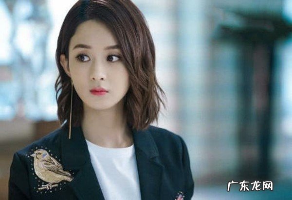 赵丽颖产后再露腰,身材不逊生子之前,她是如何保持身材的