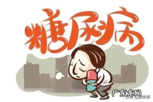 2型糖尿病患者都偏胖,减肥就有用吗?