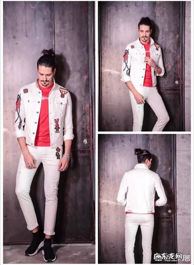 一米八偏瘦的30岁男生,该如何搭配衣服?