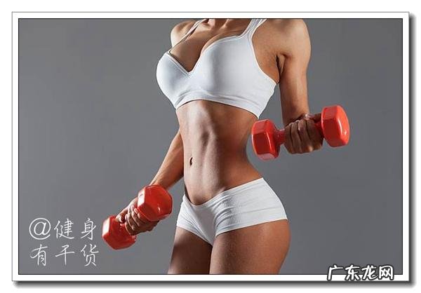 晚饭任何东西都不吃，一个半月了，才瘦了8斤，正常吗？