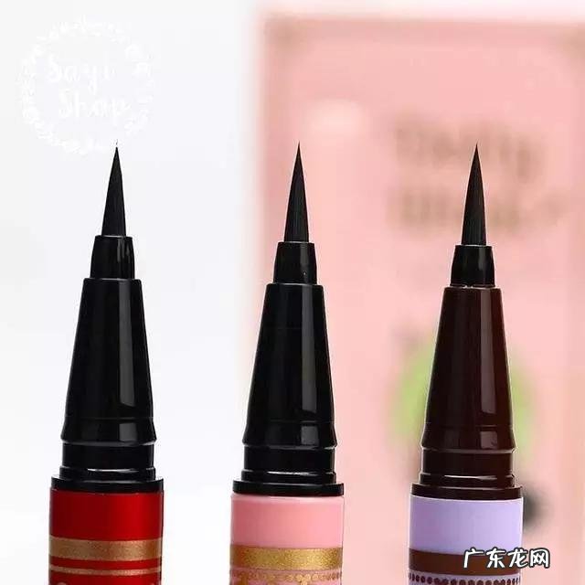 能否帮忙推荐一款好用,不晕染的眼线笔