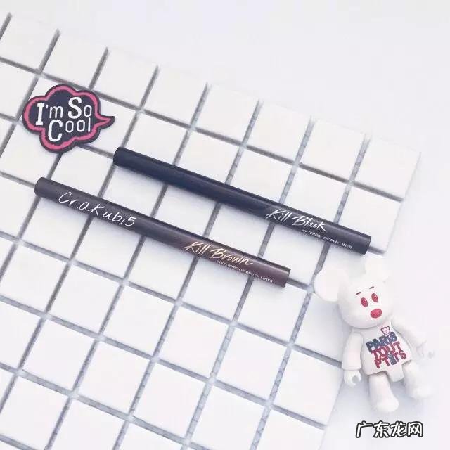 能否帮忙推荐一款好用,不晕染的眼线笔