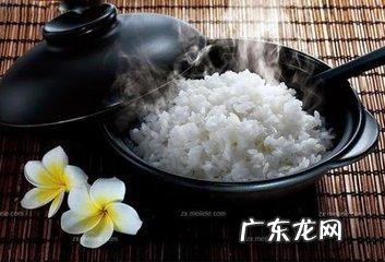 电饭煲怎么使用去蒸米饭比较好吃
