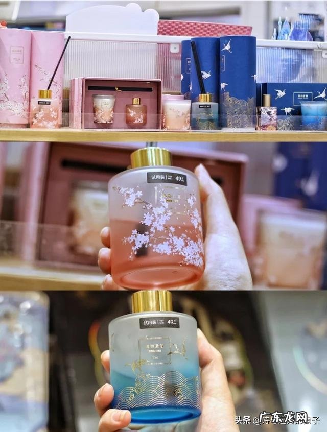 名创优品 MINISO家有什么好用的东西吗